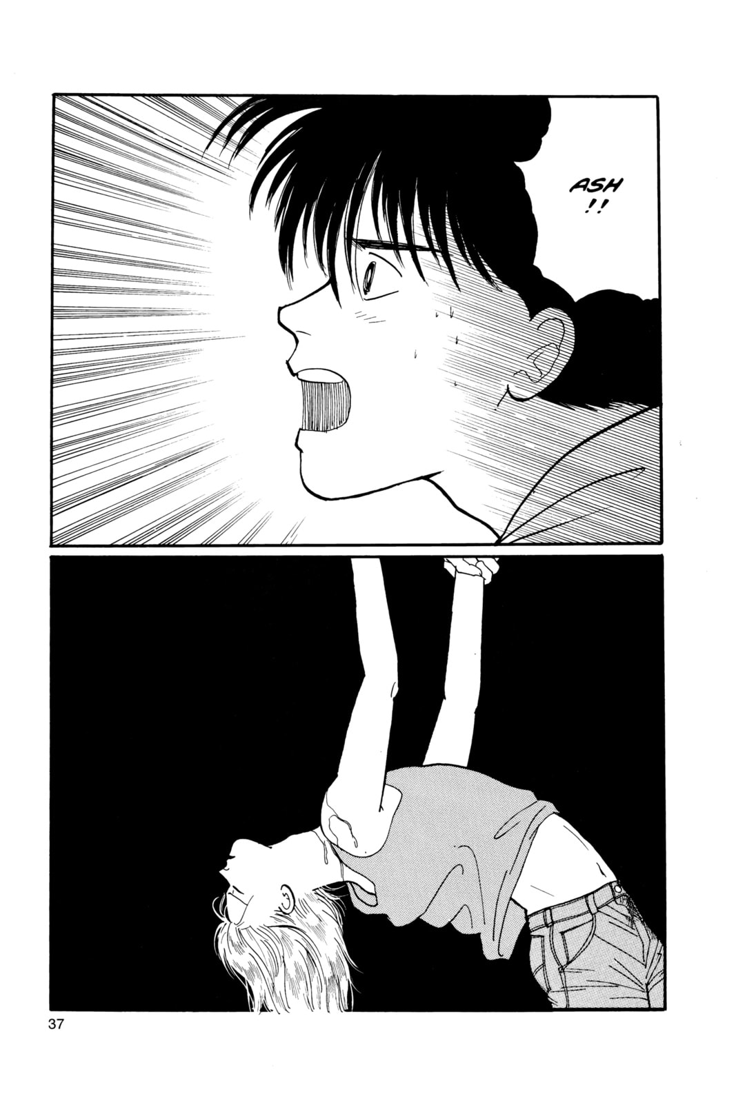 Banana Fish Chapter 9 image 033